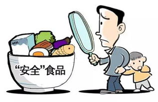 官方通報(bào)！這些互聯(lián)網(wǎng)熱銷食品暗藏隱患，切勿盲目下單